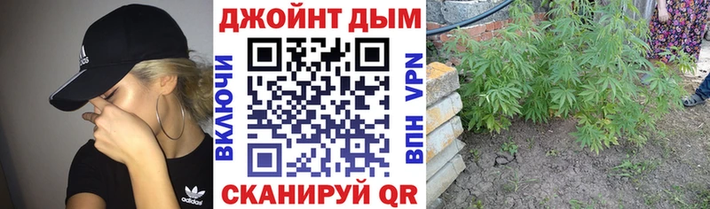 Где найти наркотики Бузулук АМФ МЕФ ГАШ Cocaine A-PVP