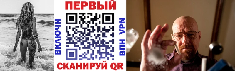 ссылка на мегу ONION Бузулук АМФЕТАМИН Premium