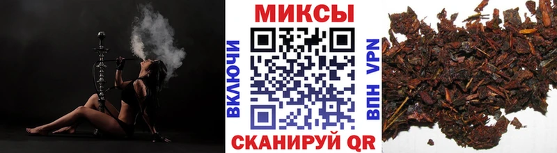 мега вход  Бузулук  Бутират оксана 