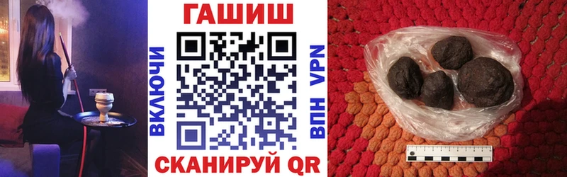 ГАШ Ice-O-Lator  Бузулук 