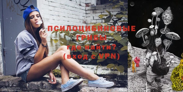 кокаин премиум Беломорск
