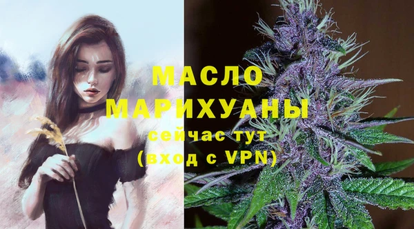 кокаин премиум Беломорск