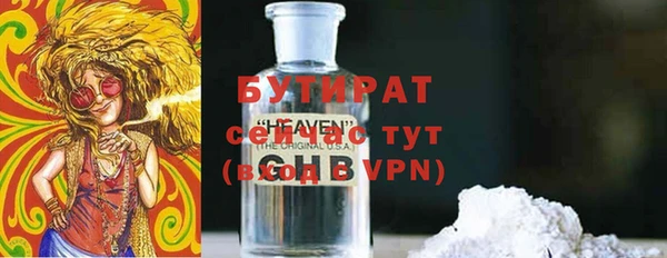 кокаин премиум Беломорск