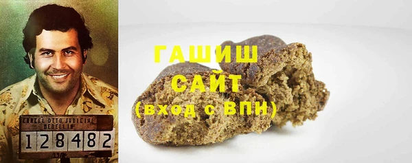 кокаин премиум Беломорск