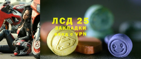 мяу мяу мука Лагань