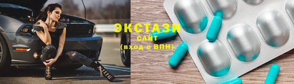 круглые Белоозёрский