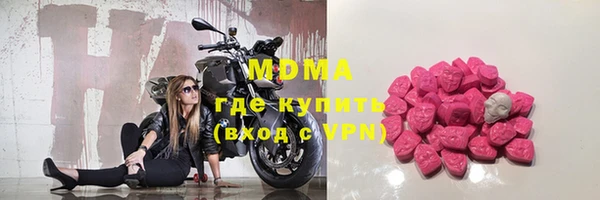 круглые Белоозёрский