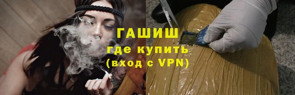 круглые Белоозёрский