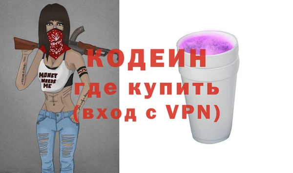 круглые Белоозёрский