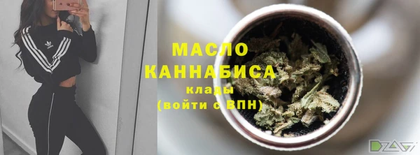 круглые Белоозёрский
