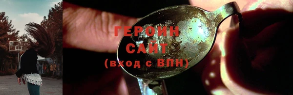 круглые Белоозёрский