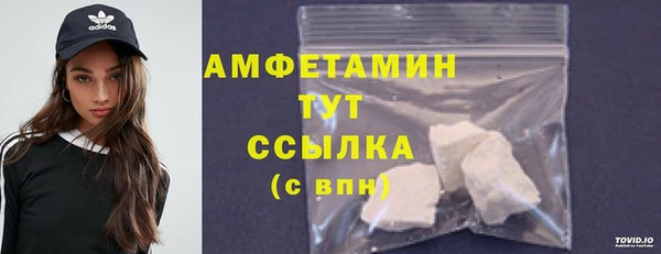 круглые Белоозёрский