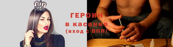 кокаин премиум Беломорск