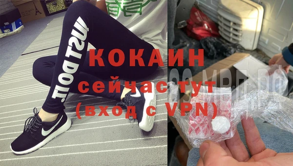 круглые Белоозёрский