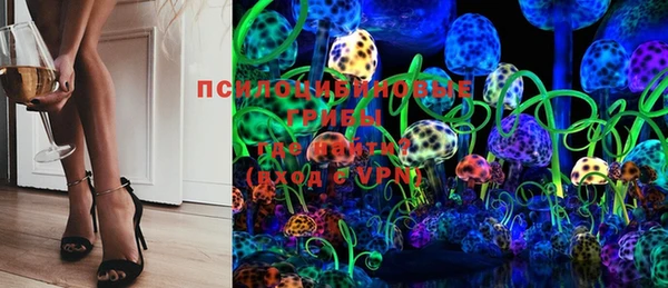 кокаин премиум Беломорск