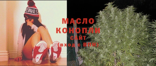 круглые Белоозёрский