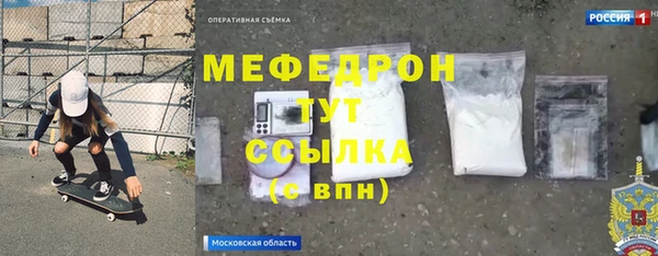 круглые Белоозёрский