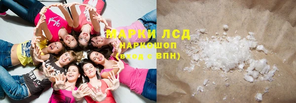 круглые Белоозёрский