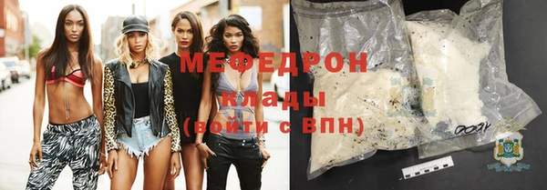 круглые Белоозёрский