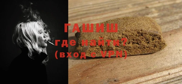круглые Белоозёрский