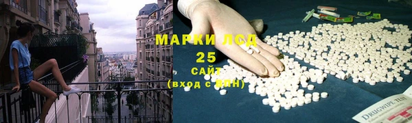 круглые Белоозёрский
