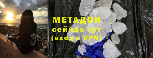круглые Белоозёрский