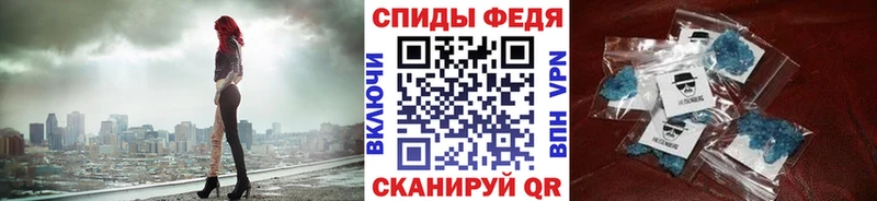 Метамфетамин кристалл  Бузулук 