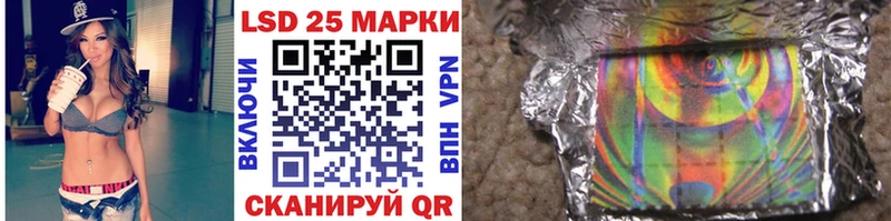 наркота  Бузулук  Марки NBOMe 1,8мг 