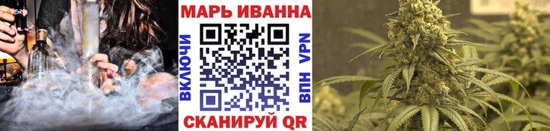 как найти закладки MEGA ТОР Каннабис OG Kush Бузулук